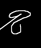 Arabesque icon