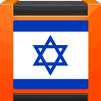 Hebrew Translation icon