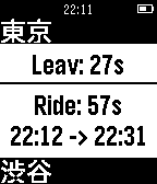 Train Navigation icon