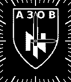 Battalion Azov (Black) icon