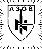 Battalion Azov (White) icon