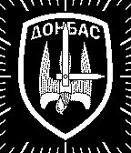 Battalion Donbas (Black) icon