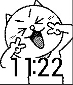 AoDaCat icon