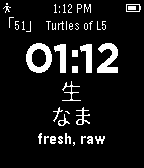WaniKani TokeiTokei Legacy icon
