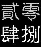 Big Cht (no rim) icon
