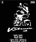 Vstrom 5 icon