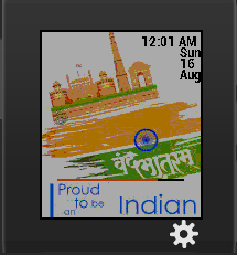 Vande Mataram icon