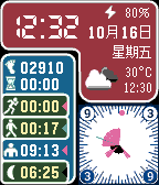 ACT monitor icon