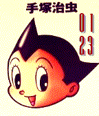 Atom icon