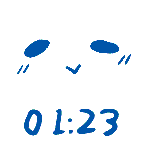 uvu icon