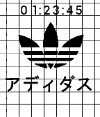 Adidas Grid Update icon