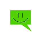 TextSender for Pebble icon