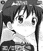 Aya Komichi icon
