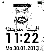 UAE icon