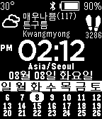 AllView icon