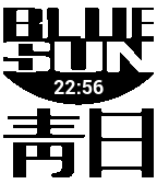 Blue Sun icon